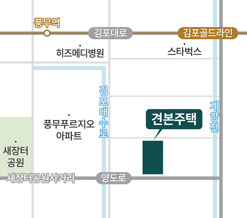 한강 푸르지오 리버프론트 모델하우스 방문안내 대표 이미지