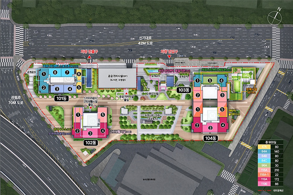 평촌 롯데캐슬 르씨엘 단지배치도